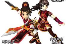 《熱血江湖Online》隆重改版! 「龍戰江湖」開創武俠遊戲新風貌!