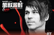 2013 萬獸派對DJ介紹