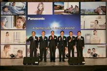 Panasonic打造  舒適‧效率‧節能的美好生活
