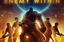 《XCOM：內在敵人》公佈更多遊戲細節與精采畫面!!!