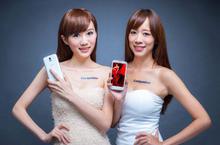 酷派與中華電信攜手合作推新機 獨家Coolpad 7295T 共同打造國民經濟奇“機”