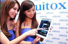 uitox 全球電子商務集團宣布啟動，布局全球200大都會~第四季新加坡、上海、台灣服務上線，帶台灣電商走出去