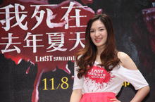 「箱屍」「殭屍」西門大尬拍拍舞~Popu Lady與「泰國林依晨」斑斑同台裝驚恐