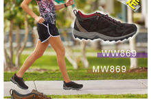 New Balance 869 健走鞋系列~全天候健步走
