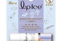 曼秀雷敦® Lip Ice®潤唇膏新裝上市~沁涼果香~轉出好心情