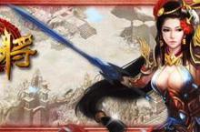 全伺服器唯我獨霸!《靈將》強力改版 主打『聖靈雕像』戰力炫耀系統！