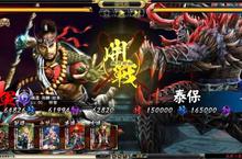 《鬼武者魂》雙重試煉「極限修練」「天級任務」同步上陣