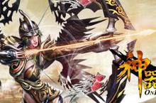 《神器傳說 Online》全球領先，台灣搶先！CCB資格火熱發送中！