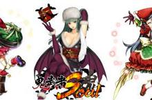 《鬼武者魂》歡慶聖誕瘋跨年、多項好康同步釋出