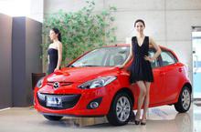 MAZDA推出New Mazda2車展限定優惠現金價59.9萬元!