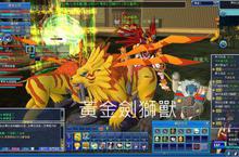 《數碼寶貝 Online》公測人氣大爆滿 數碼魅力全面襲台