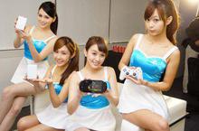PlayStation®全新娛樂系統 PlayStation®Vita TV