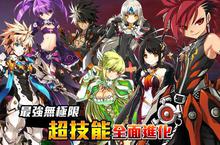 超激2014！《艾爾之光》寒假重點改版掀戰局！