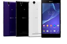 Sony推出 Xperia T2 Ultra～大螢幕智慧型手機，娛樂帶著走！～
