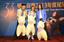 華納音樂尾牙盛會~蔡依林、林俊傑、蕭敬騰及旗下12組藝人共襄盛舉