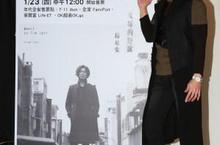 『野獸派歌王』楊培安將於2/27在Legacy舉辦『沈睡的野獸』ReLive演唱會