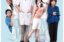 3/21《做你愛做的事》蔡黃汝(豆花妹)&修杰楷領銜主演