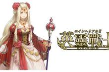 網頁遊戲《英靈戰士》beanfun!樂豆聯運改版上線