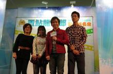 日本超人氣聲優「置鮎龍太郎」現身台北國際動漫節  