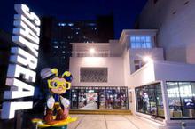 STAYREAL全球首座百坪旗艦店 高雄新堀江著陸！