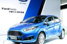 《FORD THE ALL-NEW FIESTA》-58.8萬起 閃耀上市★