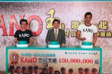 ★玉山銀金融業獨家贊助【KANO】 支持台灣青棒發展!