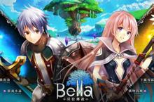 《貝拉傳說 Online》斥資千萬，傾心打造！遊戲官網上線，靈魂水晶正式啟動