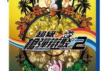PS Vita專用遊戲『超級槍彈辯駁２　再會了絕望學園』正式決定於2014年4月24日發售　並隆重推出限定版！  
