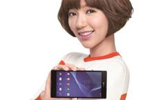 放視享受絕美震撼 Xperia T2 Ultra魅麗登場！