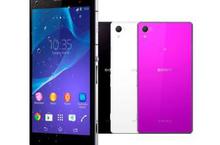 Xperia Z2強勢奪冠、榮登旗艦機皇  感恩回饋、Michael Jackson天王再加碼！
