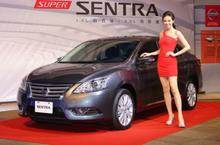 SUPER SENTRA榮獲「2014最佳國產中型車」-NISSAN感恩回饋 購車0負擔 輕鬆開回家