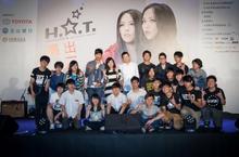 「H.O.T. 全國校際原創音樂大賽」  全國總決賽名單出爐 邁向決賽之路即將登場
