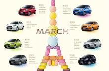 慶賀NISSAN NEW MARCH榮獲2014年度環保車肯定