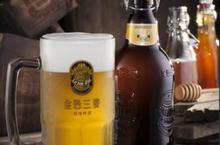 「BeerFes Taipei 2014精釀啤酒嘉年華」  超炫科技x 200款精釀啤酒 味覺視覺聽覺都沉醉（未成年請勿飲酒）