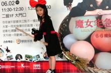 《魔女宅急便》喬喬萌扮小魔女~開心挑戰百人魔法立蛋