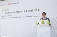 台灣賓士拓展計畫全新里程碑 齊發 「中華賓士」與「德冠汽車」 攜手深耕大高雄市場