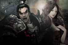 跨平台遊戲大作《胸懷三國志》遊戲特色搶先曝光
