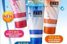 水平衡Hydro Deep深層淨化洗面乳
