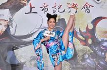 《戰國IXA》封測成績亮眼 今(23)日舉辦上市記者會，華麗公測24日全面開戰