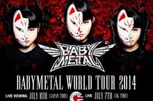 搖滾吧！寶貝！BABYMETAL倫敦站現場轉播!