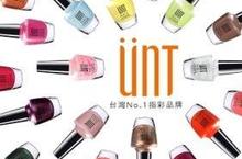 UNT十年有成 打破國際品牌獨霸局面