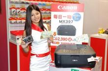 電腦應用展 Canon相機及印表機推出夏日大優惠