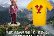 《極地戰嚎 4》開發團隊前進尼泊爾勘查 為遊戲世界注入更多真實性