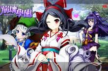 機甲娘Bronya加入後宮！人氣手機遊戲《崩壞學園》改版預告