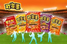 可樂果瘋亞運 邀您金牌刮刮樂翻天 快上網集氣為台灣加油 一起拿金牌！