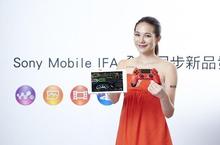 全新 Xperia Z3 Tablet Compact 世界最輕薄小尺寸平板電腦