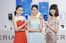 娛樂至上 入門旗艦 Xperia E3 價格低負擔的精品體驗機