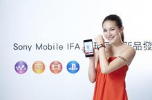 Sony擴充智慧穿戴體驗 Lifelog兩大全新生力軍 SmartBand Talk、SmartWatch 3