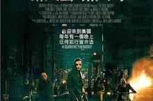 【揪in啦】今年的國定殺戮日你要怎麼過？參加活動去電影院看電影比較安全哦(笑)