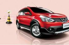 同級車銷售冠軍NISSAN ALL NEW LIVINA 免現金開回家